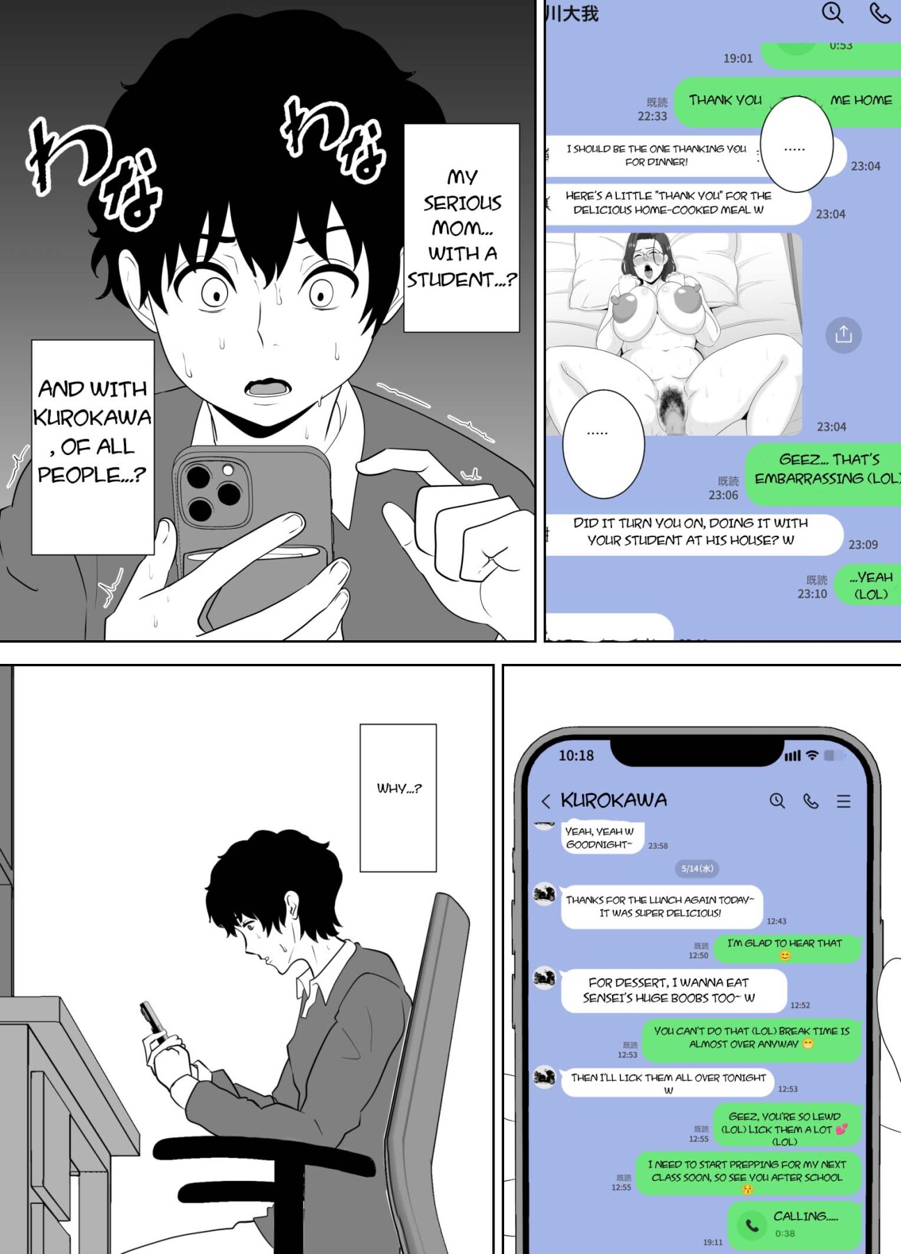 Hentai Manga Comic-Fallen mother after school-Read-49